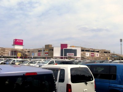 ÆON_MALL_Kumiyama_5