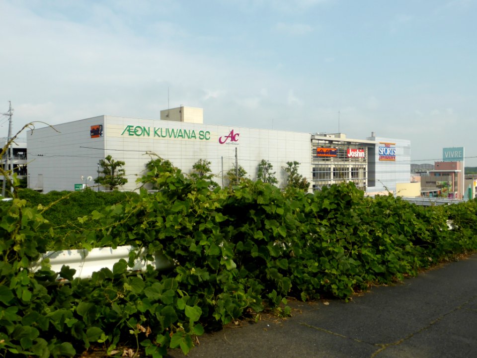 ÆON_KUWANA_SC_No.3_(1)