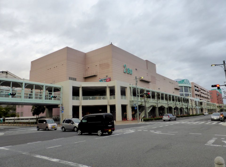 ÆON_Akashi_Shopping_Center_No.2_(1)