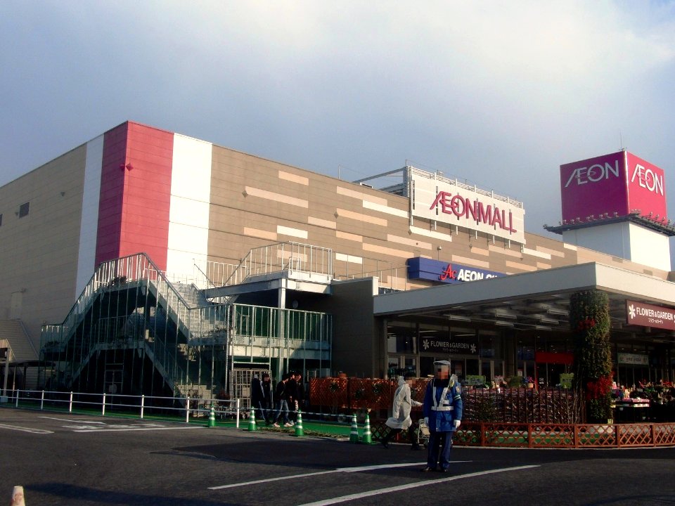 ÆON_MALL_Kumiyama_3