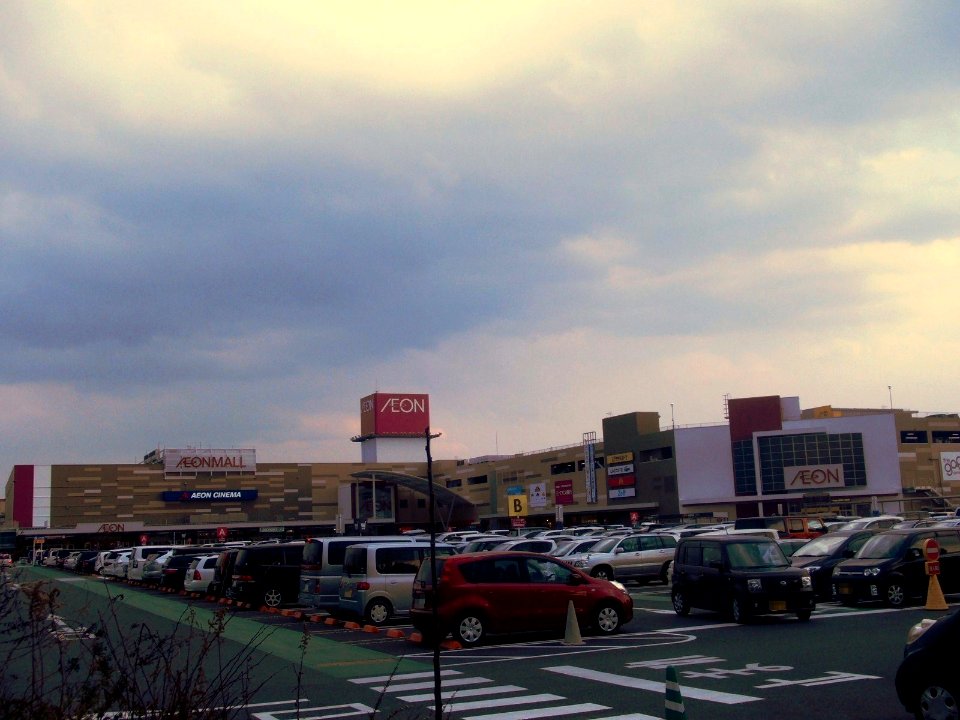 ÆON_MALL_Kumiyama_1