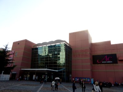 ÆON_Ibaraki_SC_under_construction_at_17th_April_2015