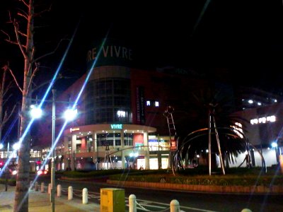 ÆON_Akashi_Shopping_Center_No.1_at_night