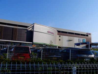 ÆON_MALL_Kashihara_3