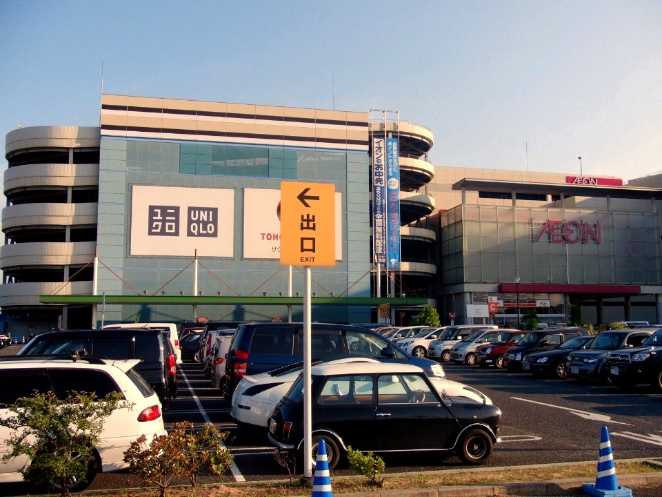 ÆON_MALL_Kashihara_6