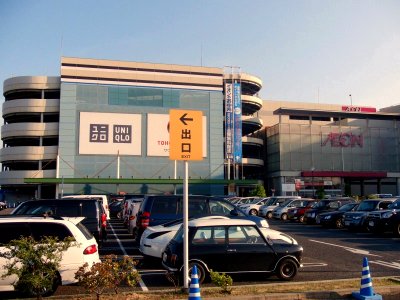 ÆON_MALL_Kashihara_6