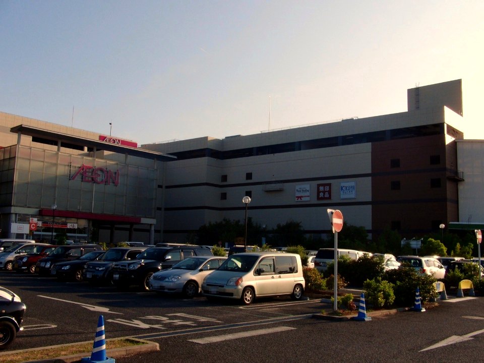ÆON_MALL_Kashihara_5