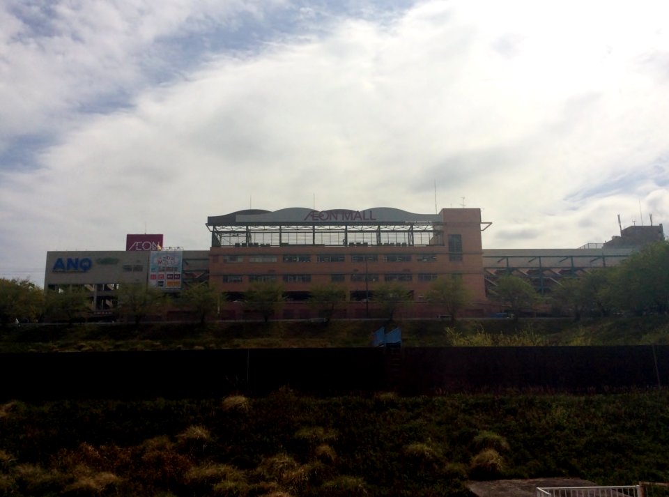 ÆON_MALL_Kuwana_No.1