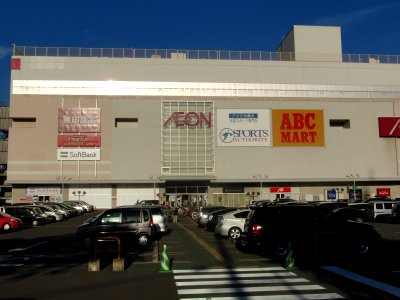 ÆON_MALL_Atsuta_3