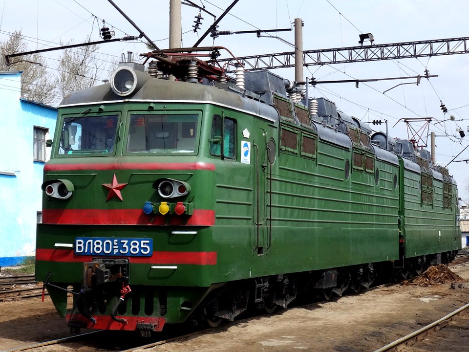ВЛ80С-385,_Kazakhstan,_Karaganda_region,_Karaganda_depot_(Trainpix_130374)