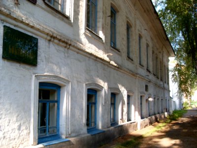 Доходный_дом_купца_И.В._Хаминова._Улица_Ленина,_13,_Сольвычегодск_(02)