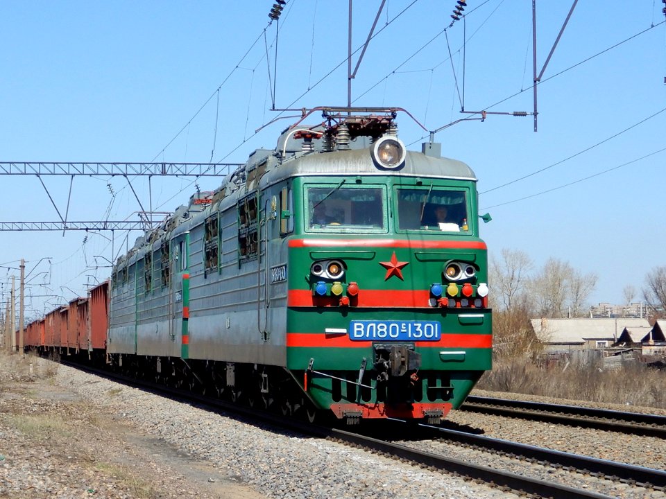 ВЛ80С-1301,_Казахстан,_Карагандинская_область,_перегон_Жана_Караганды_-_Майкудук_(Trainpix_193902)