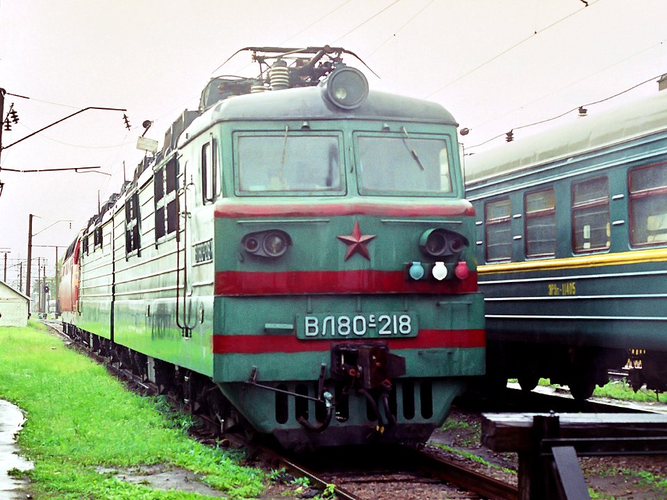 ВЛ80С-218,_Russia,_Saratov_region,_Balashov_depot_(Trainpix_163252)
