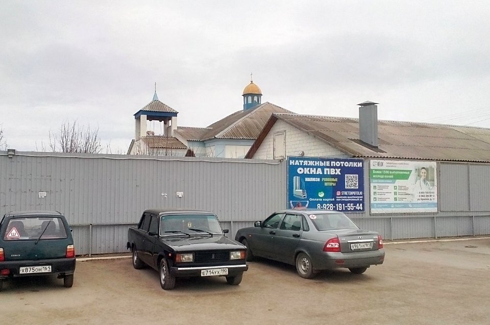 Старая_Станица_(КамРайон)-Церковь(3)