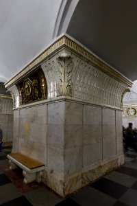 Проспект_Мира_кольцевая_02