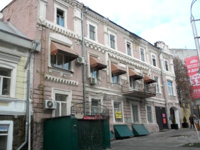 РНД-Б-Садовая_7(3)