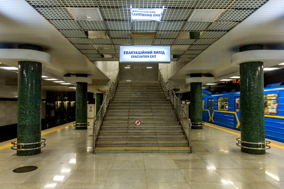 Голосеевская_12