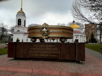 Липецк,_Евдокиевская_цековь(7)