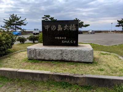 中の島_入口_3