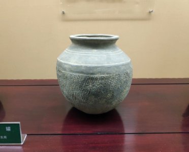 东周陶罐