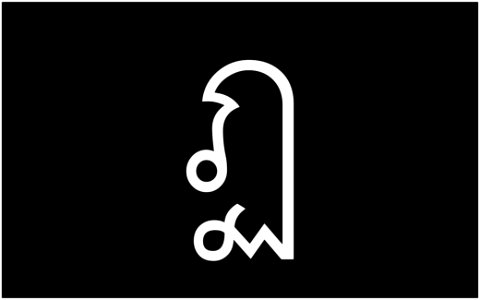 ฏ-อักษรไทย-Thai_Alphabet_Graphics_by_Trisorn_Triboon