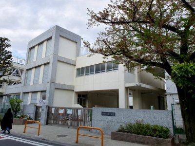 世田谷区立三宿小学校