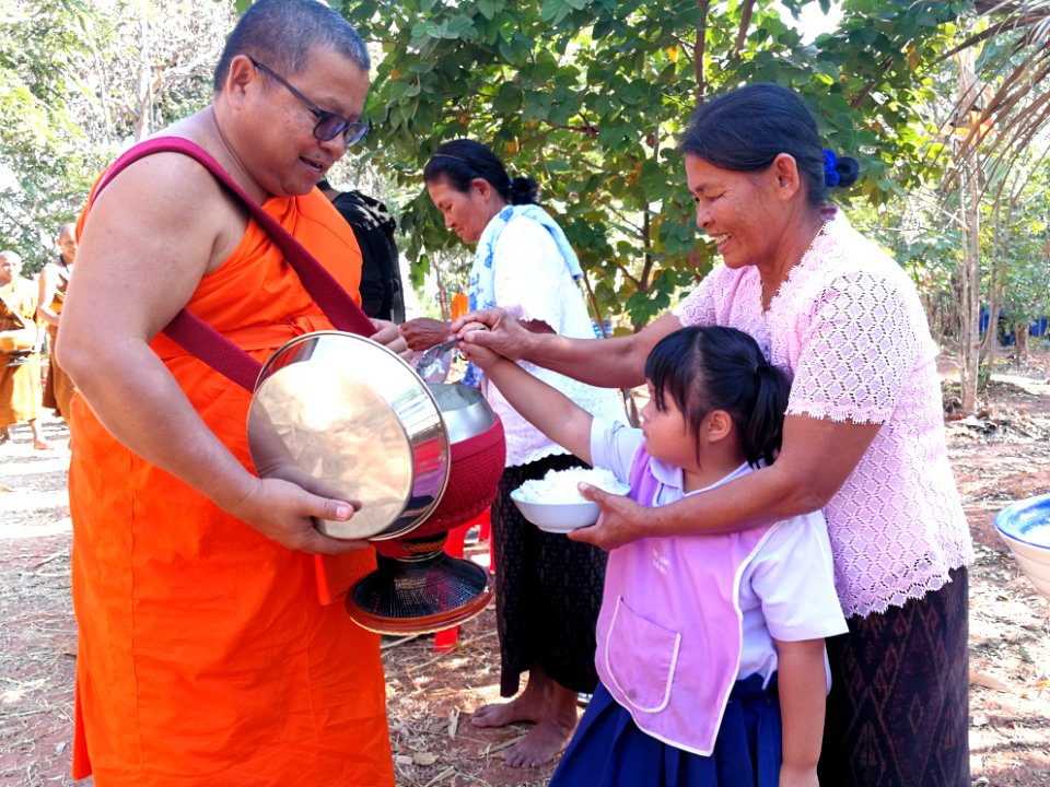 เริ่มสร้างทางธรรม