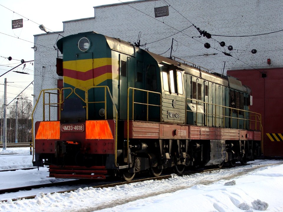 ЧМЭ3-4618,_Russia,_Moscow_region,_Aprelevka_depot_(Trainpix_15558)
