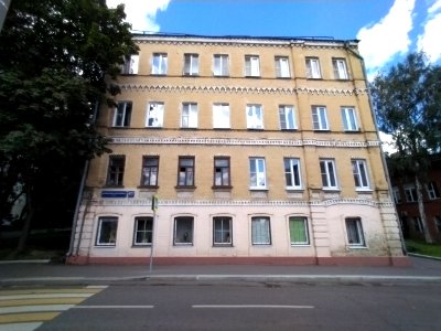 Улица_Фридриха_Энгельса_4