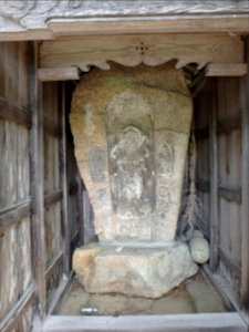兵庫県豊岡市但東町奥藤の庚申塔