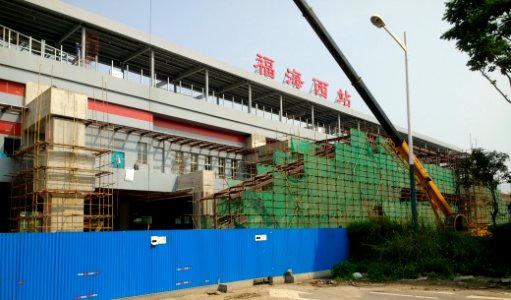 福海西站_under_construction_-_2019-03-27_2