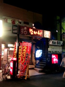 夜間帯のなか卯