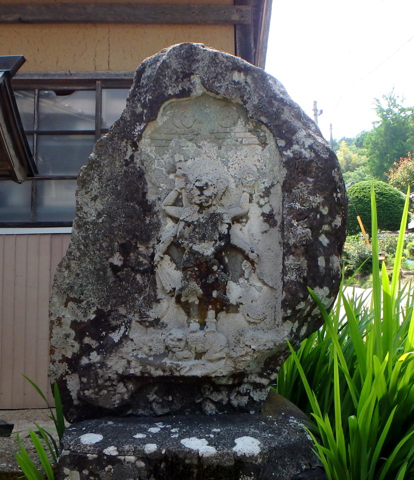 兵庫県豊岡市但東町太田（地蔵堂前）の庚申塔