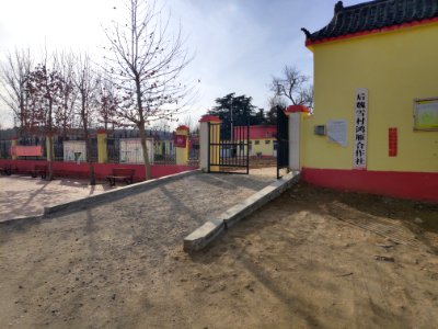 后魏雪村_01