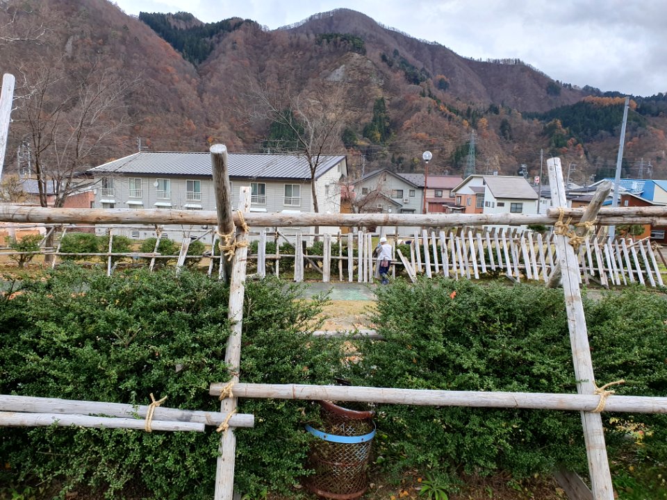 大石田公園