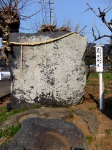 愛宕山_毘沙門