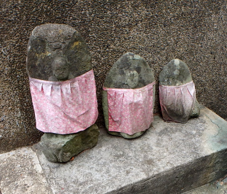 兵庫県豊岡市竹野町竹野（鷹野神社の東）の地蔵