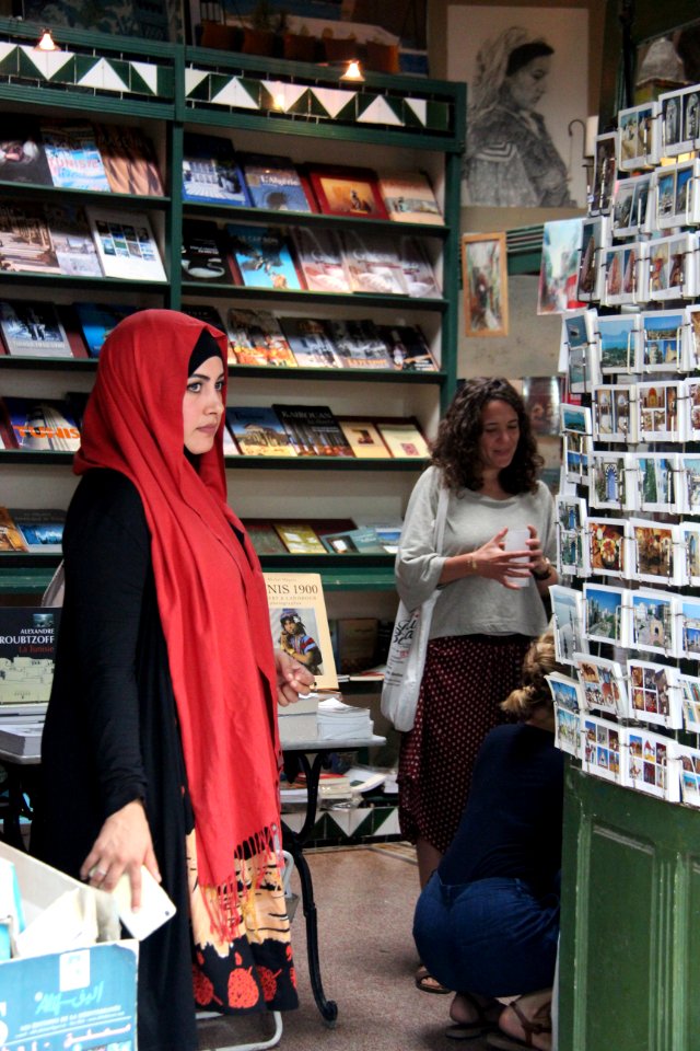 مكتباجية
