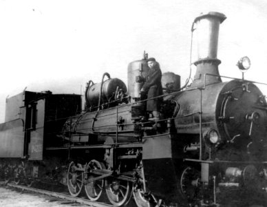Ов.4209,_СССР,_Татарская_АССР,_депо_Агрыз_(Trainpix_163756)