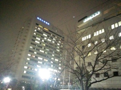 昭和大学病院_during_rainy_night