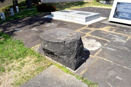 日本経緯度原点_round_rock