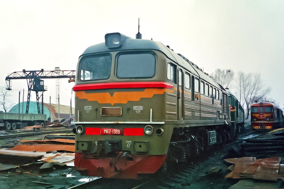 М62-1389,_Ukraine,_Poltava_region,_Poltava_locomotive_overhauling_plant_(Trainpix_189670)