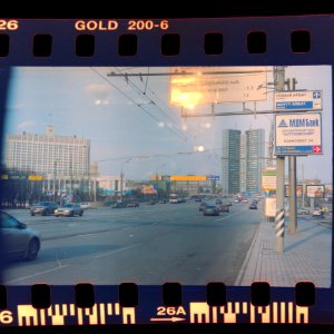 Новоарбатский_мост_2008-03