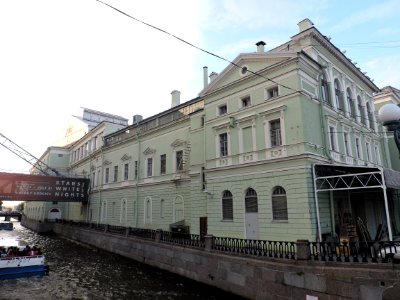 Мариинка_и_Крюков