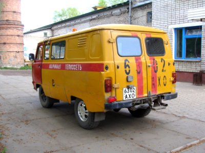 УАЗ-452_Аварийная._Теплосеть_(01)