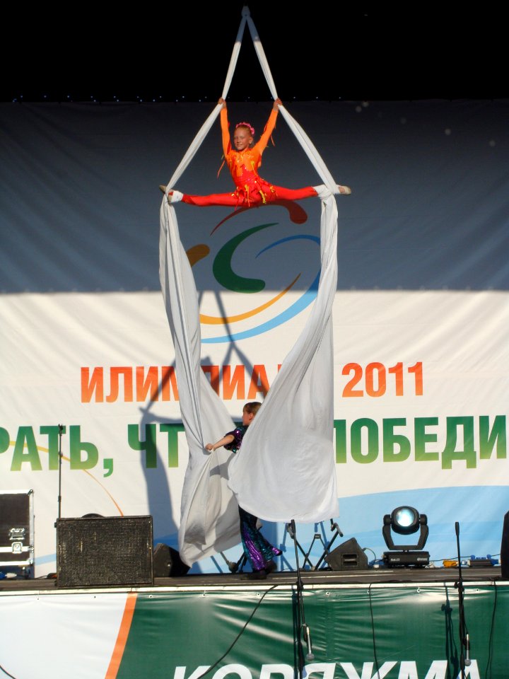 Цирк_Весар_(Архангельск)_на_Илимпиаде_в_Коряжме,_2011_(11)