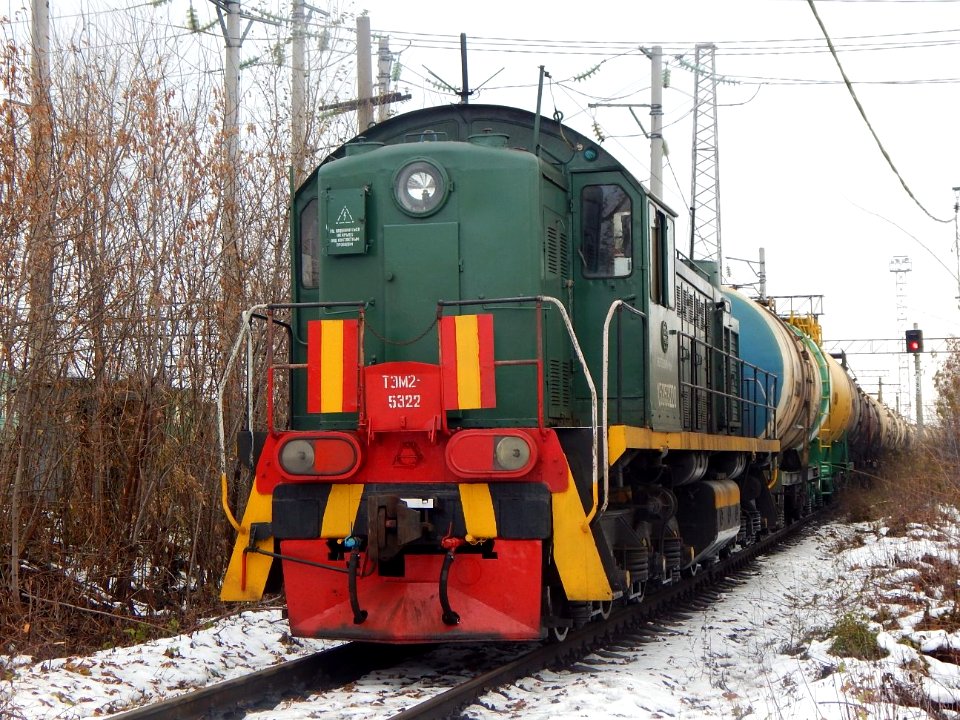 ТЭМ2-5322,_Россия,_Самарская_область,_станция_Балашейка_(Trainpix_179399)