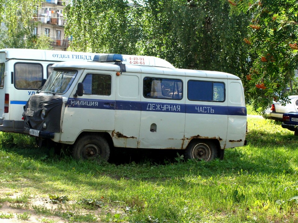 УАЗ-452_Милиция._Дежурная_часть