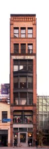 945_Liberty_Avenue,_Pittsburgh,_2020-02-20