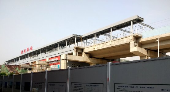 福海西站_under_construction_-_2019-03-27_1